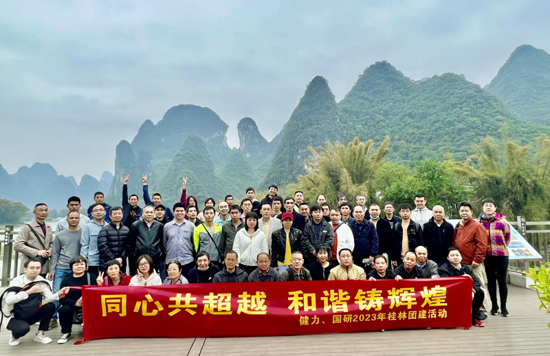 GY20230404.jpg GY20230404.jpg